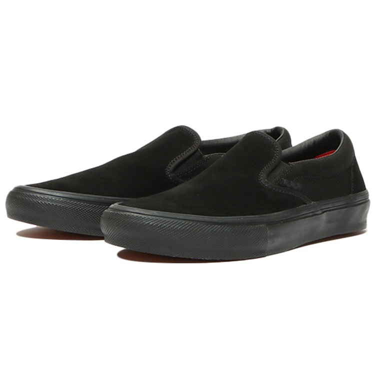 Vans Skate Slip-On Triple Black 4 Vans Skate Slip-On Triple Black