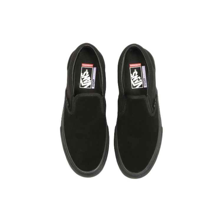 Vans Skate Slip-On Triple Black 5 Vans Skate Slip-On Triple Black