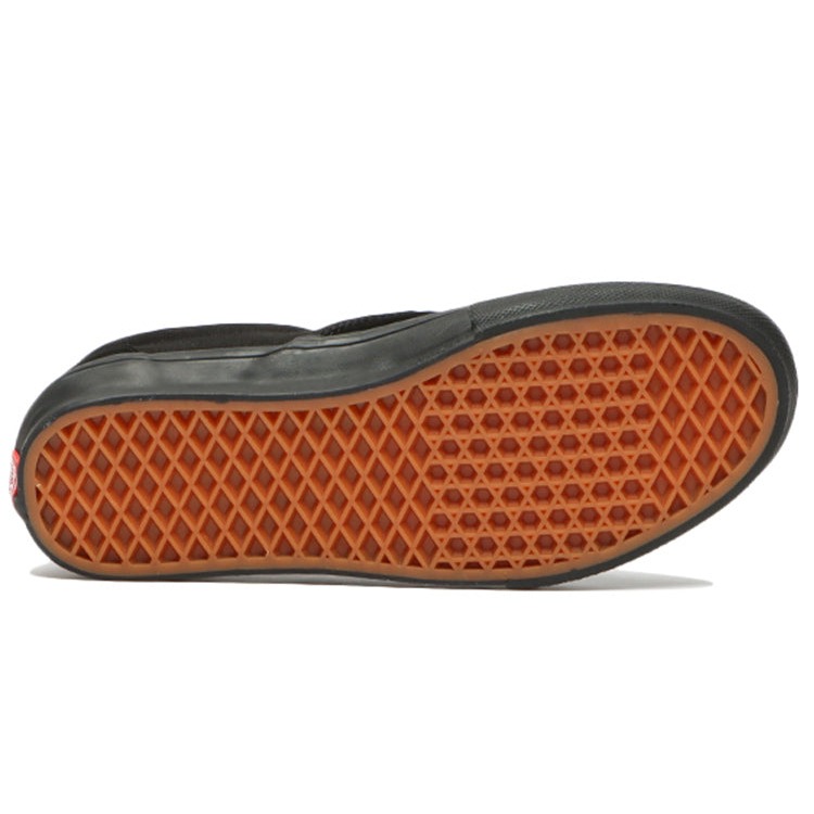 Vans Skate Slip-On Triple Black 7 Vans Skate Slip-On Triple Black