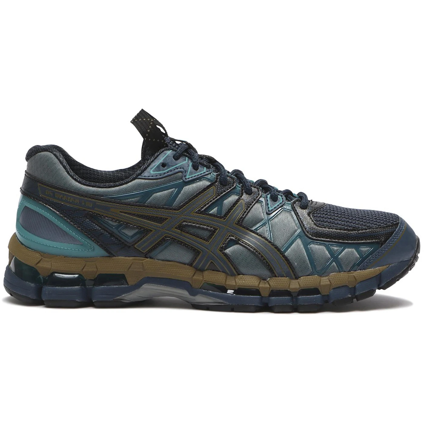 ASICS UB10-S Gel-Kayano 20 Kiko Kostadinov Indigo Sea Glass 1 ASICS UB10-S Gel-Kayano 20 Kiko Kostadinov Indigo Sea Glass