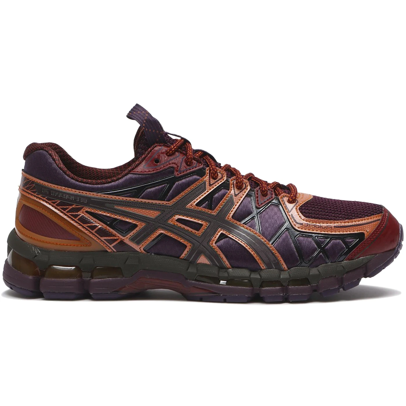 ASICS UB10-S Gel-Kayano 20 Kiko Kostadinov Plum Beet Juice 2 ASICS UB10-S Gel-Kayano 20 Kiko Kostadinov Plum Beet Juice
