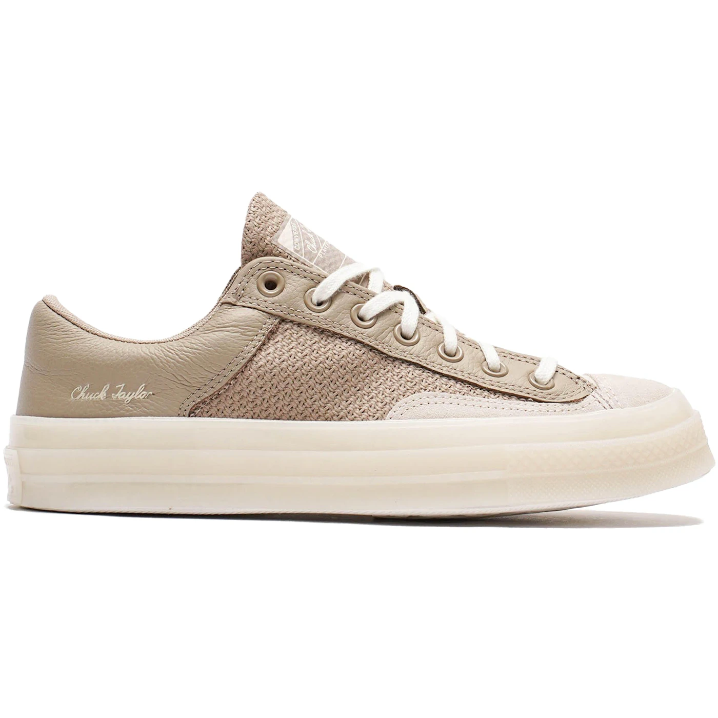 Converse Chuck 70 Low Marquis Vintage Cargo Brown Light Dune 1 2