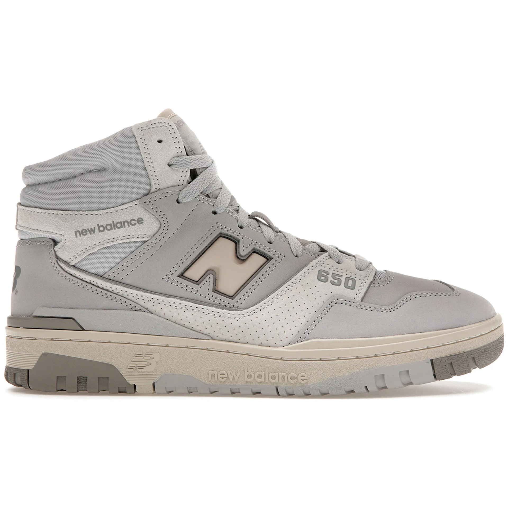 New Balance 650R Light Aluminum 1 New Balance 650R Light Aluminum