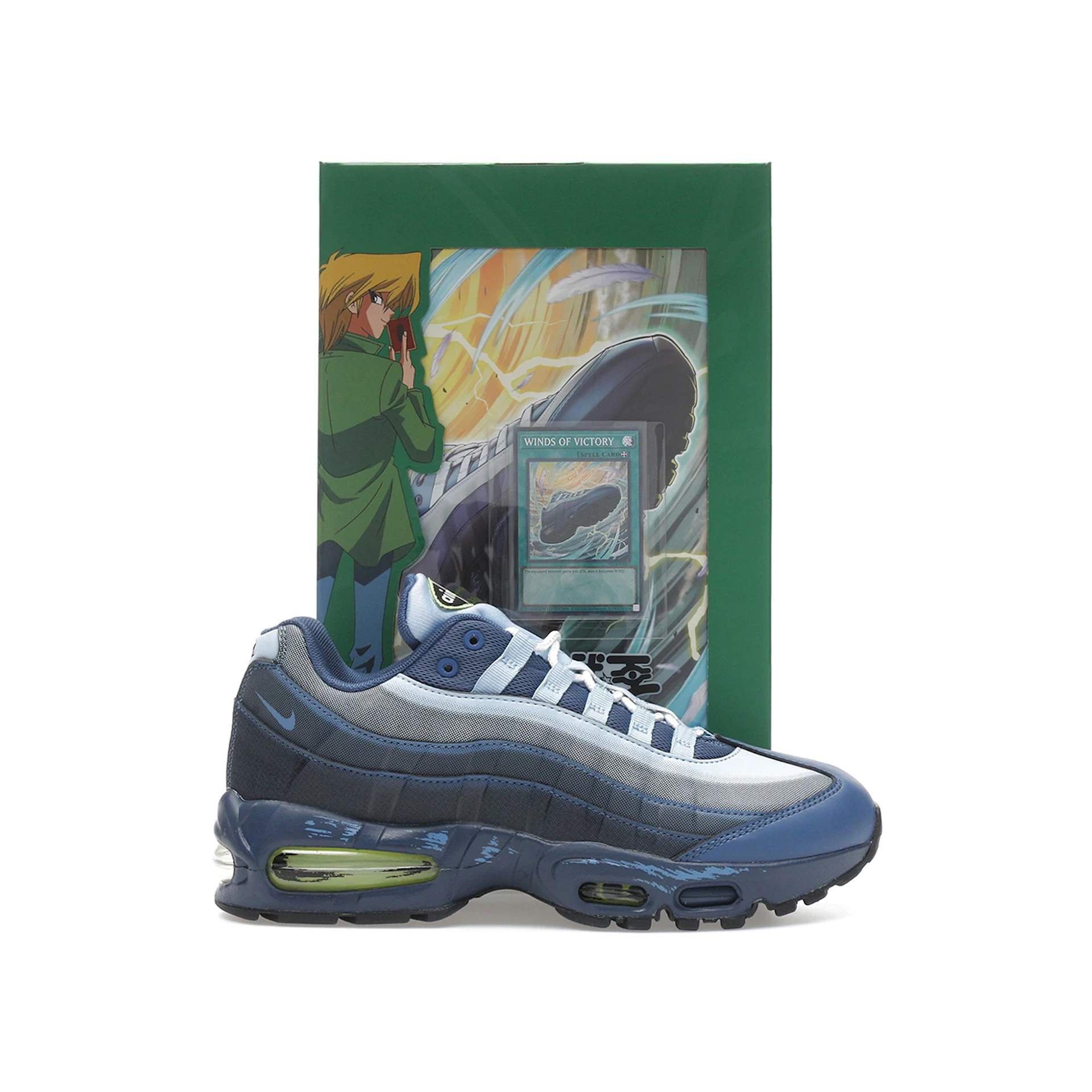 Nike Air Max Muscle 95 Yu-Gi-Oh! Joey (with Promo Card) 2 Nike Air Max Muscle 95 Yu Gi Oh Joey with Promo Card 2