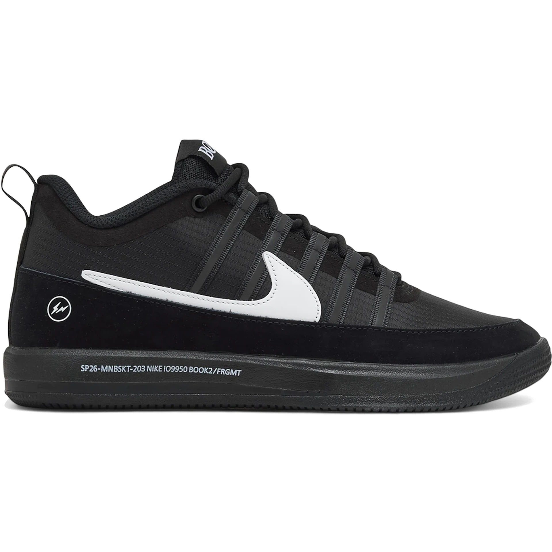 Nike Book 2 Fragment 2 Nike Book 2 Fragment