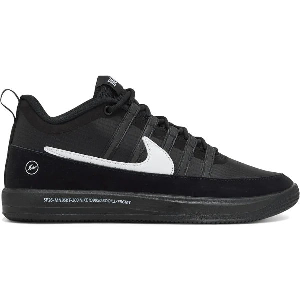Nike Book 2 Fragment