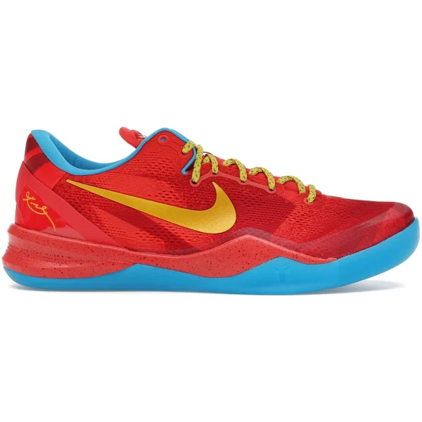 Nike Kobe 8 Protro Year of the Horse (2026)
