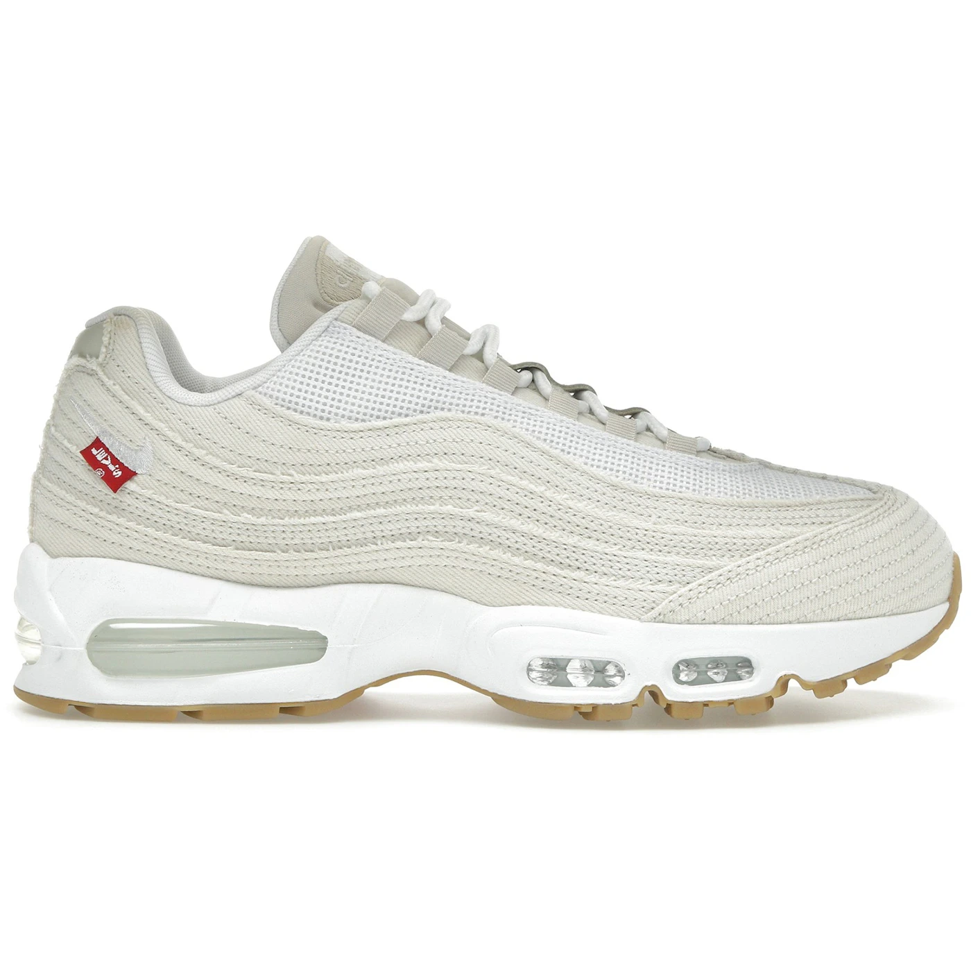 Nike Air Max 95 OG Levis Light Orewood Brown 1 Nike Air Max 95 OG Levis Light Orewood Brown