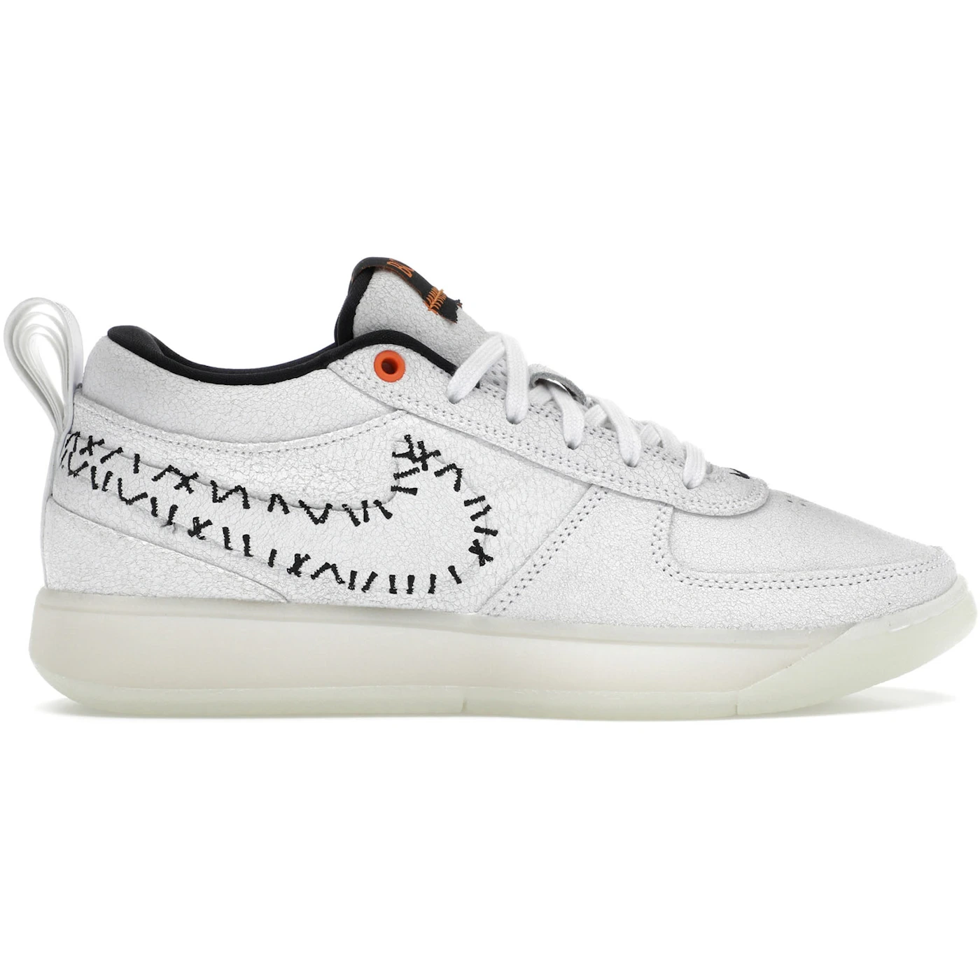 Nike Book 1 The Nightmare Before Christmas