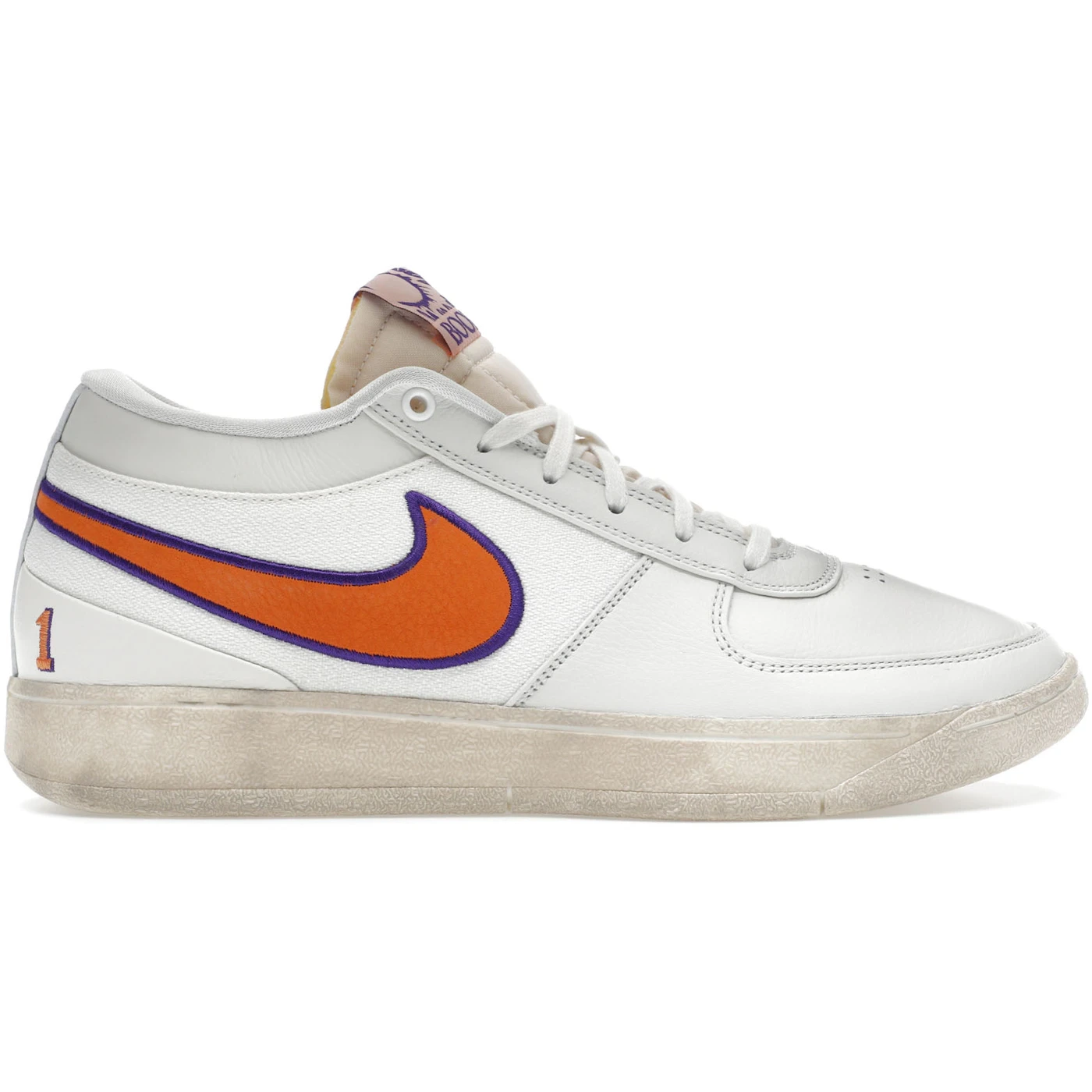 Nike Book 1 Valley 3 Nike Book 1 Valley