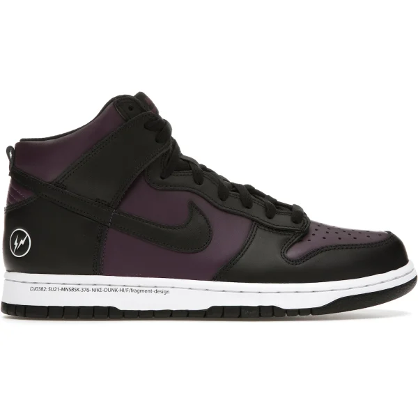 Nike Dunk High Fragment Beijing (2021)