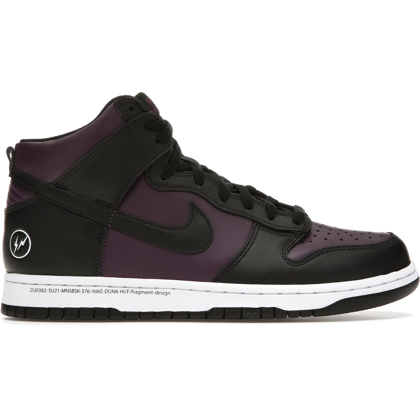 Nike Dunk High Fragment Beijing (2021) 3 Nike Dunk High Fragment Beijing (2021)