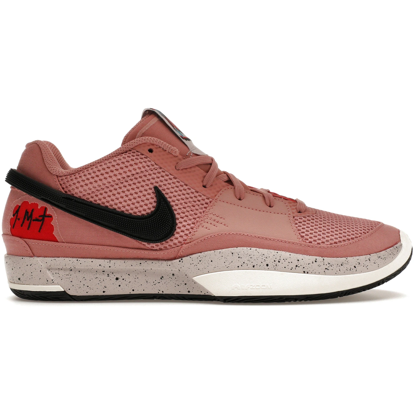 Nike Ja 1 Bite 3 Nike Ja 1 Bite