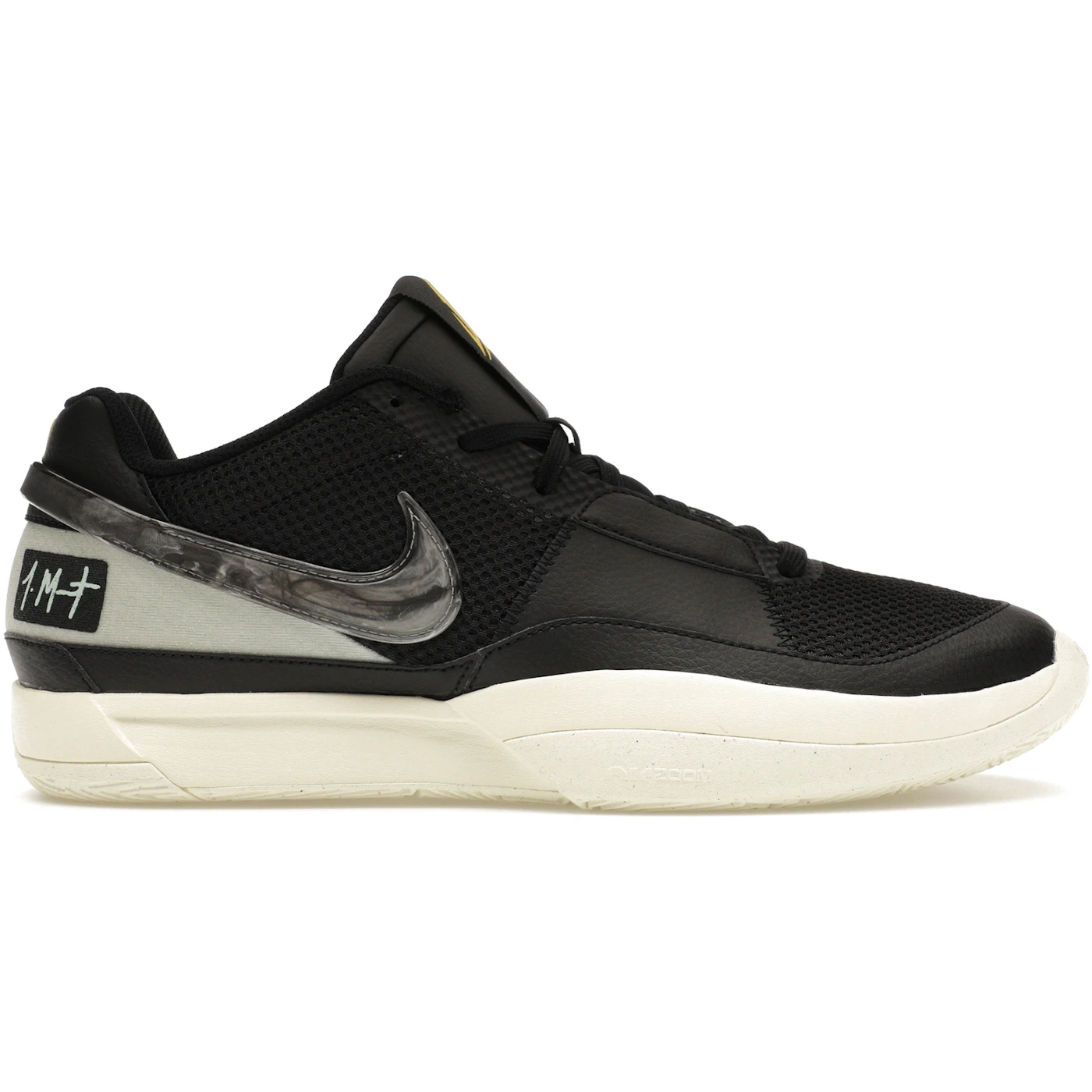 Nike Ja 1 Black Smoke Grey 2 Nike Ja 1 Black Smoke Grey