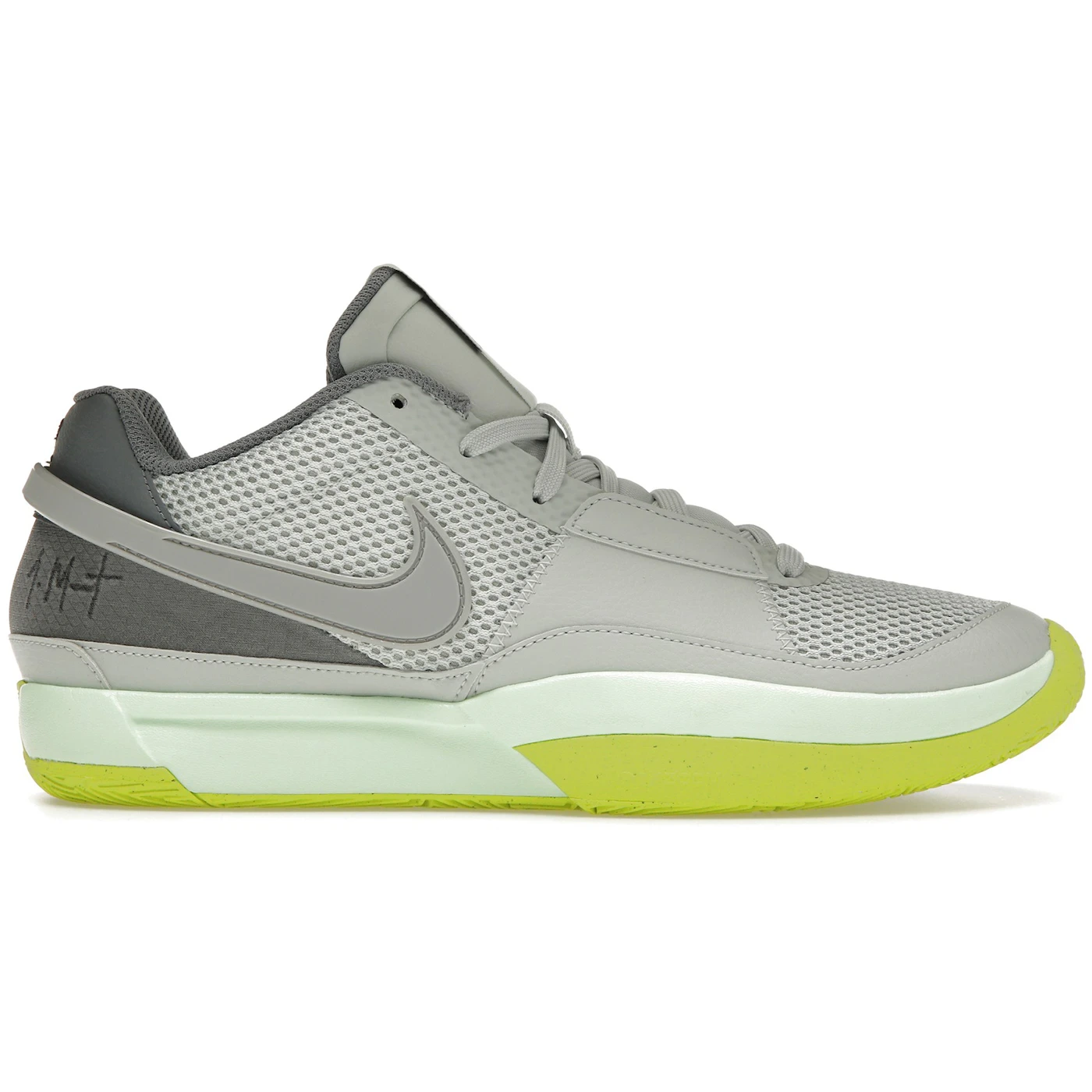 Nike Ja 1 Light Silver 2 Nike Ja 1 Light Silver