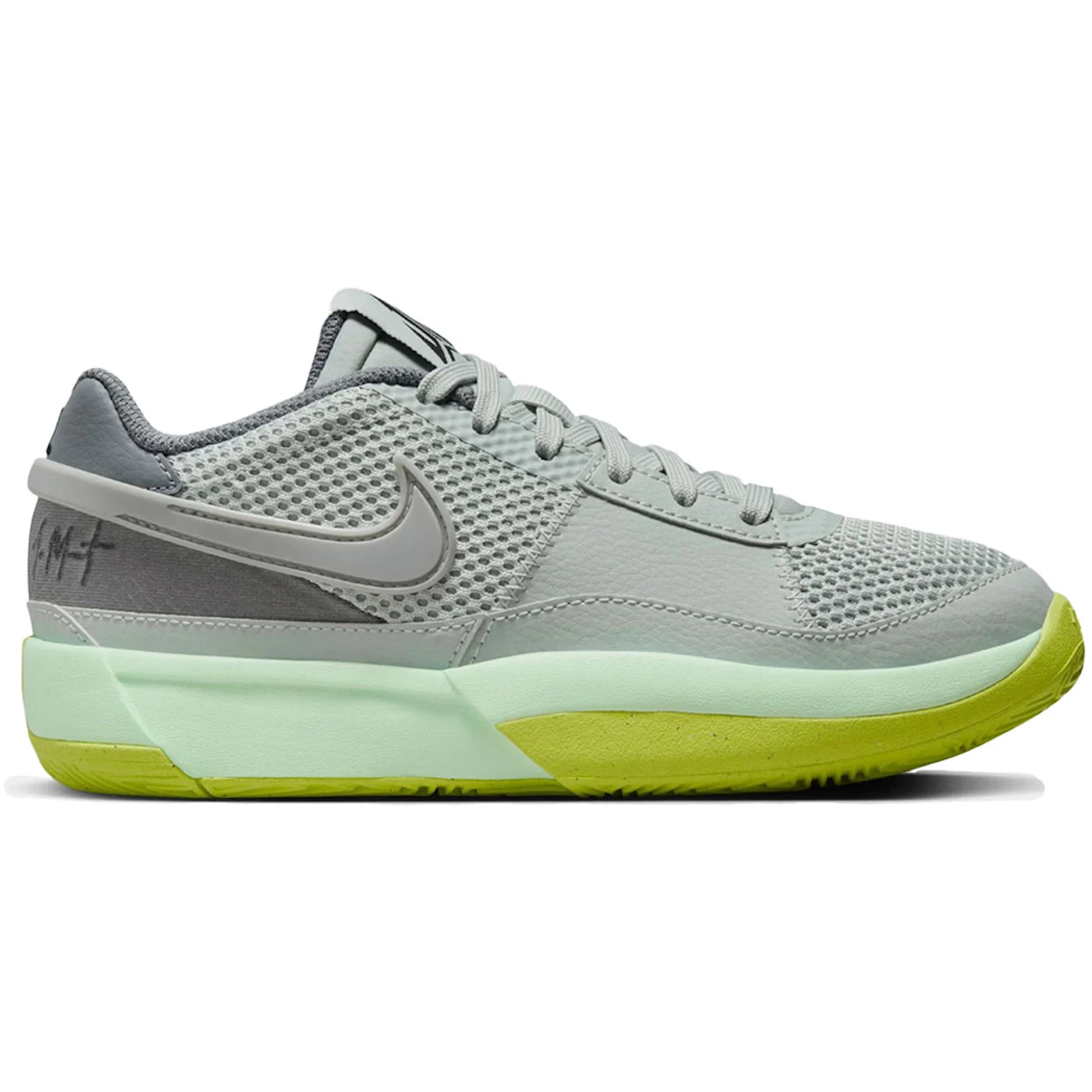 Nike Ja 1 Light Silver (GS) 2 Nike Ja 1 Light Silver (GS)