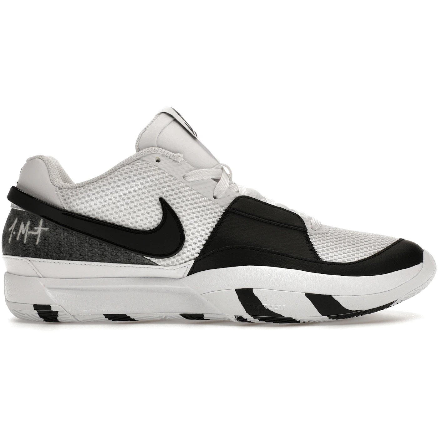 Nike Ja 1 Scratch 2.0 2 Nike Ja 1 Scratch 2.0