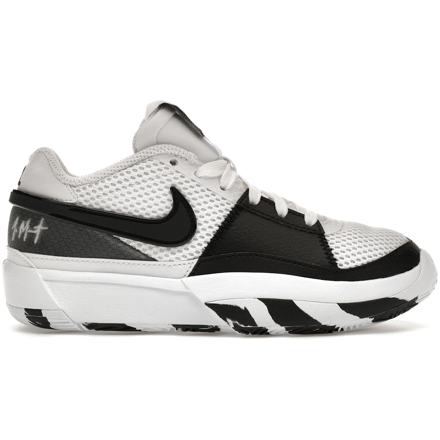 Nike Ja 1 Scratch 2.0 (GS) 2 Nike Ja 1 Scratch 2.0 (GS)