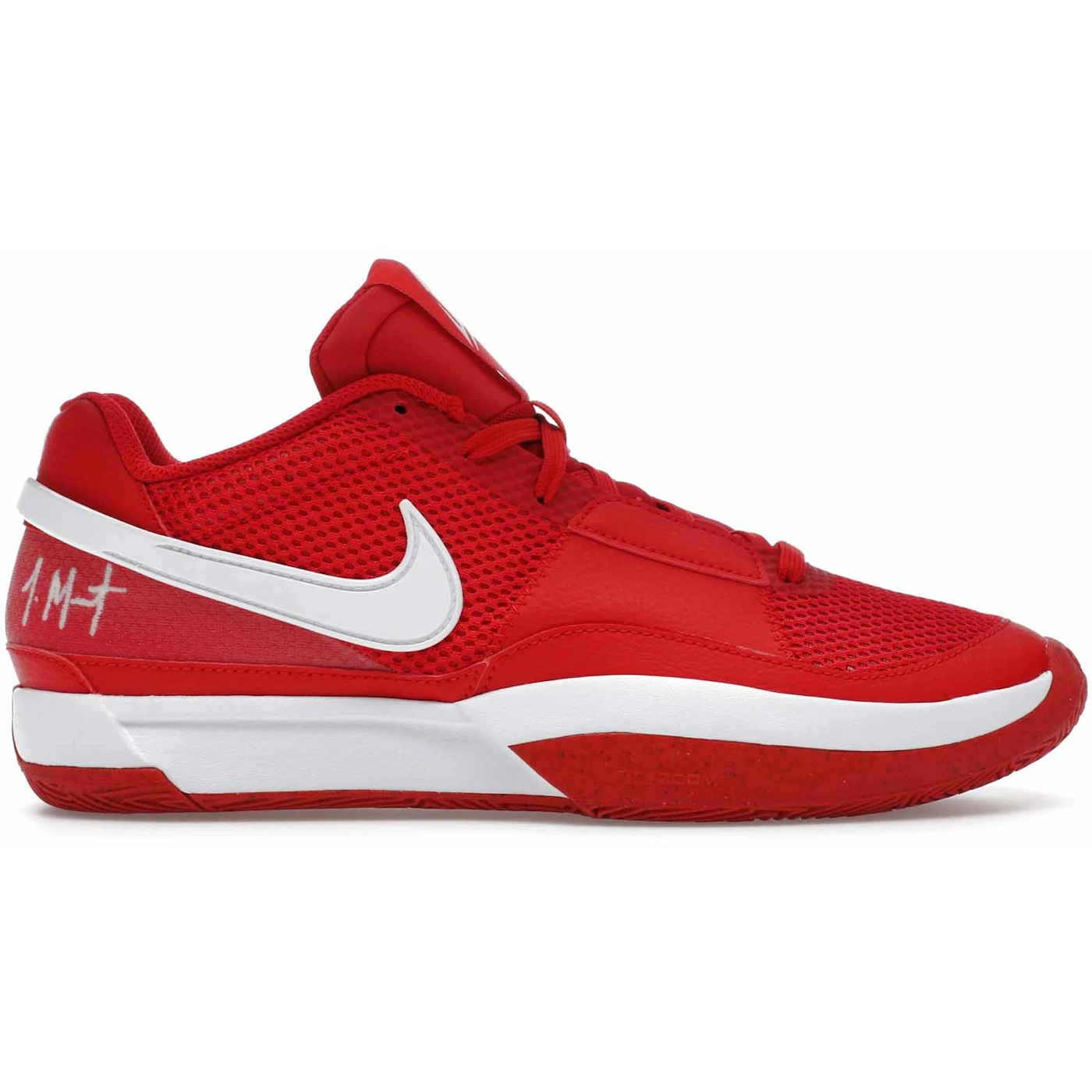 Nike Ja 1 TB University Red White 2 Nike Ja 1 TB University Red White