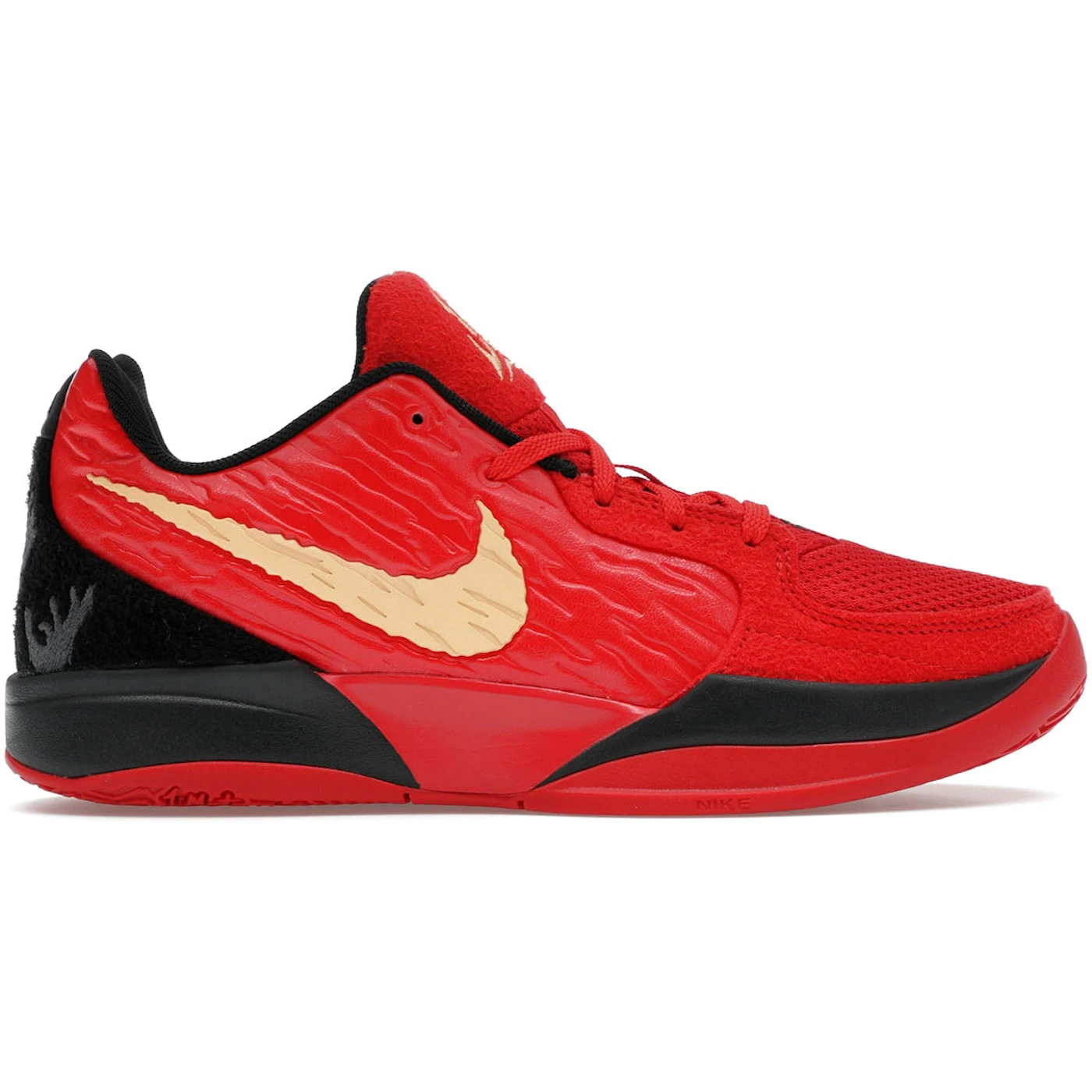 Nike Ja 2 Nightmare (GS) 1 Nike Ja 2 Nightmare (GS)