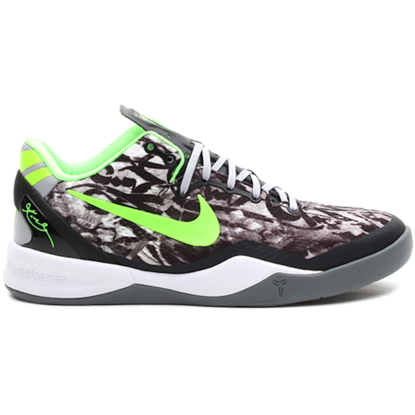 Nike Kobe 8 Graffiti GS 1 2