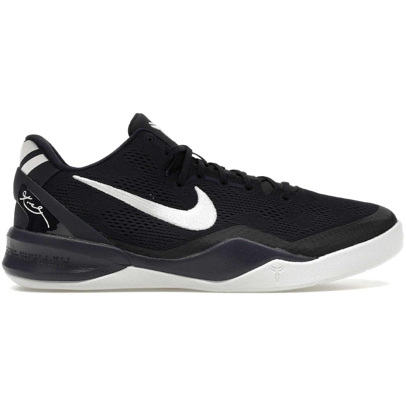 Nike Kobe 8 Protro College Navy (GS)