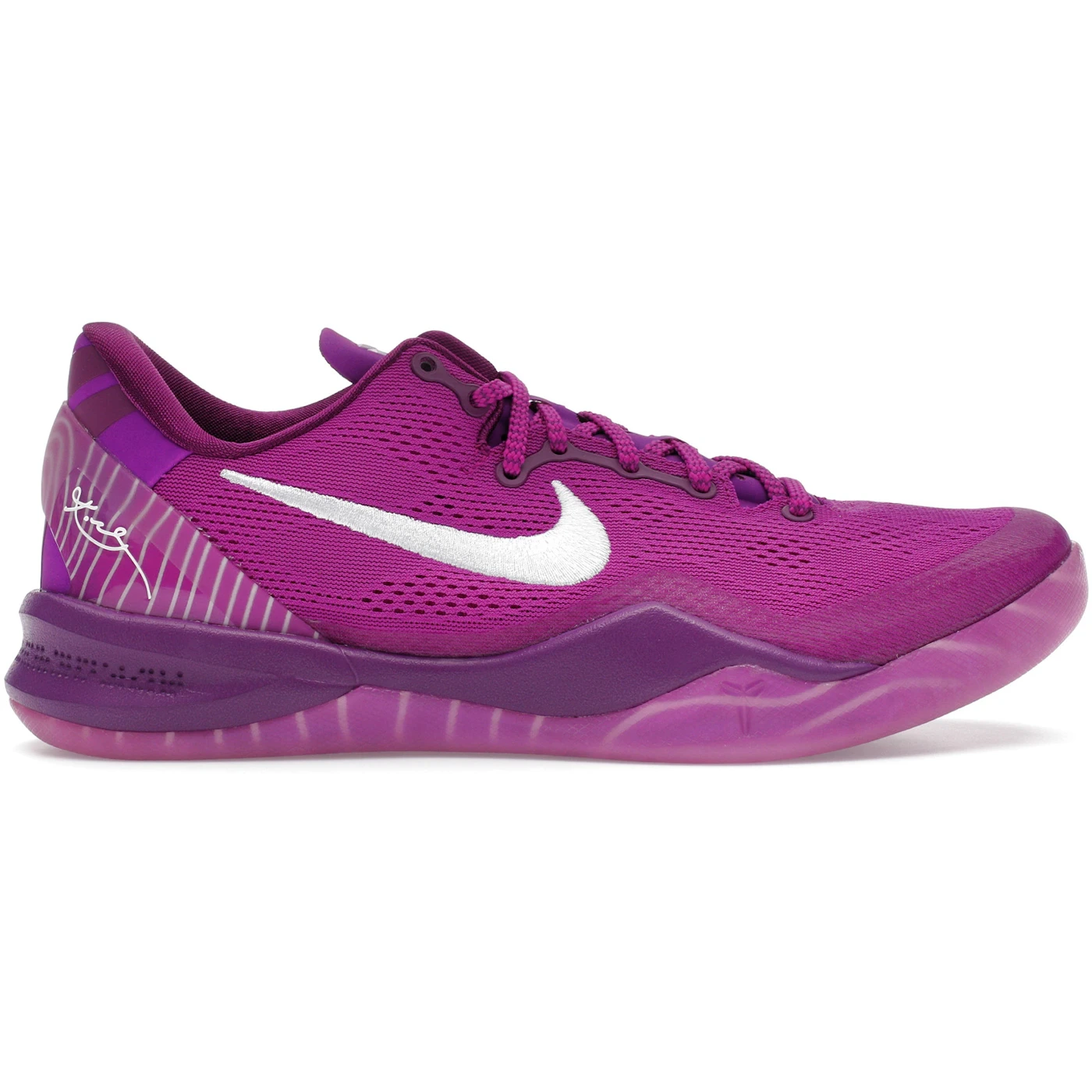 Nike Kobe 8 Protro EYBL 1 Nike Kobe 8 Protro EYBL
