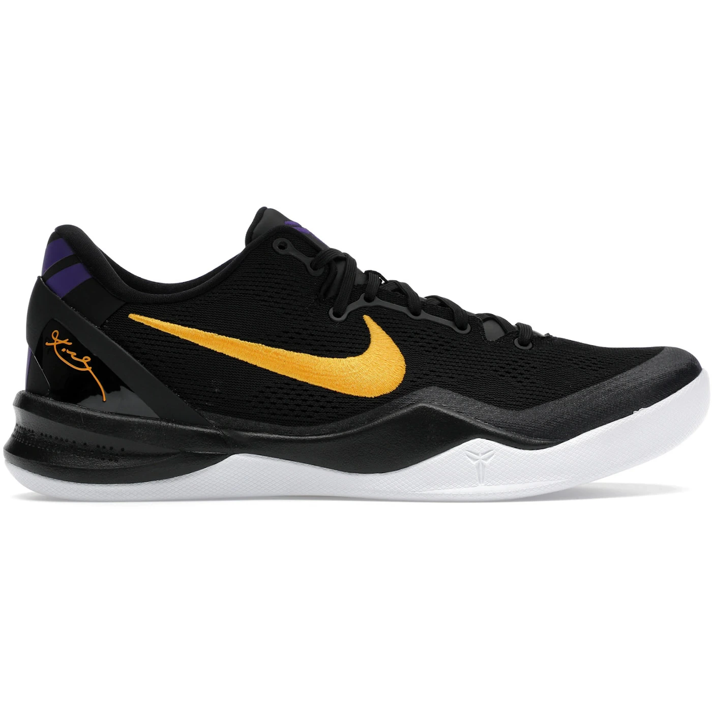 Nike Kobe 8 Protro Lakers Away 1 Nike Kobe 8 Protro Lakers Away