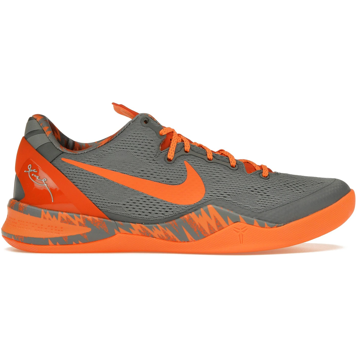 Nike Kobe 8 System Phillippines Grey Team Orange 3 Nike Kobe 8 System Phillippines Grey Team Orange