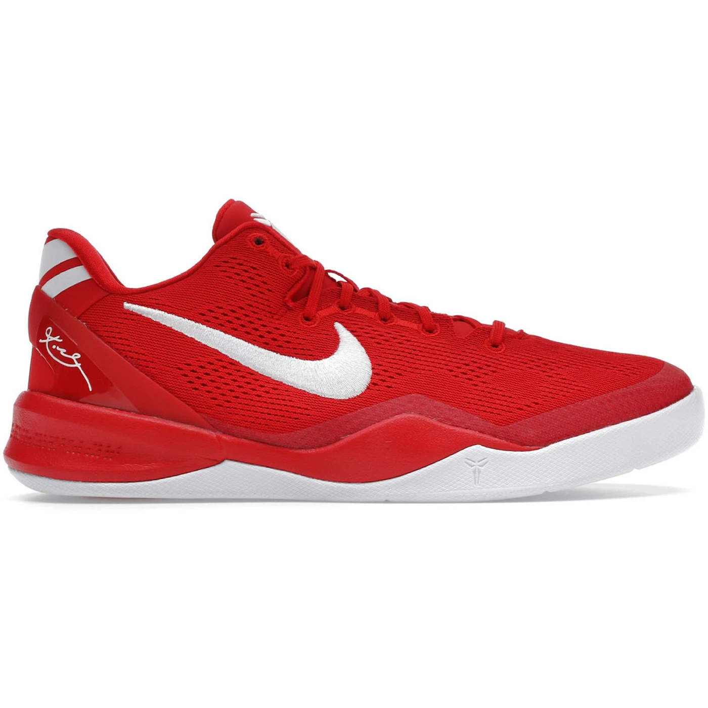 Nike Kobe 8 University Red (GS) 2 Nike Kobe 8 University Red (GS)
