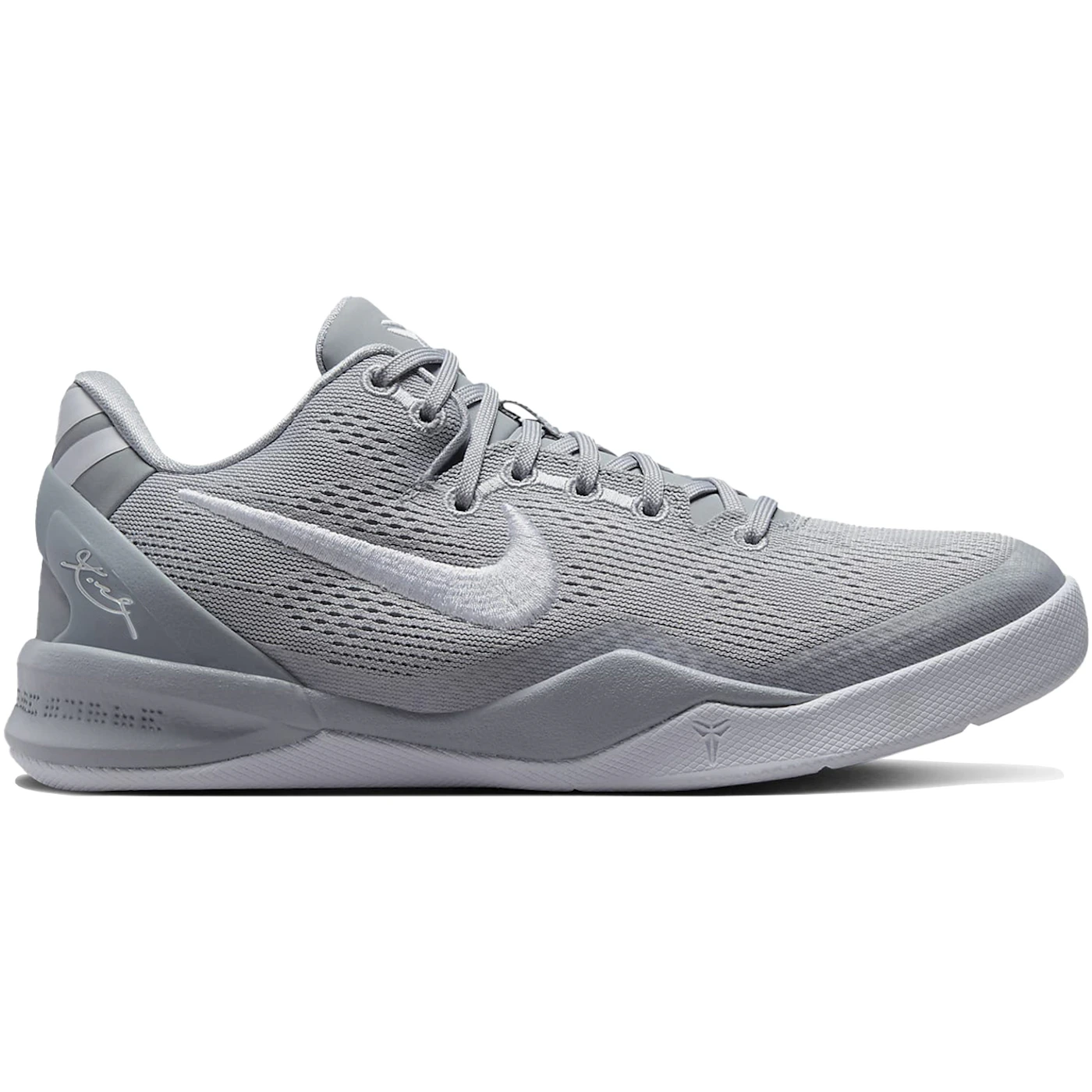 Nike Kobe 8 Wolf Grey (GS)