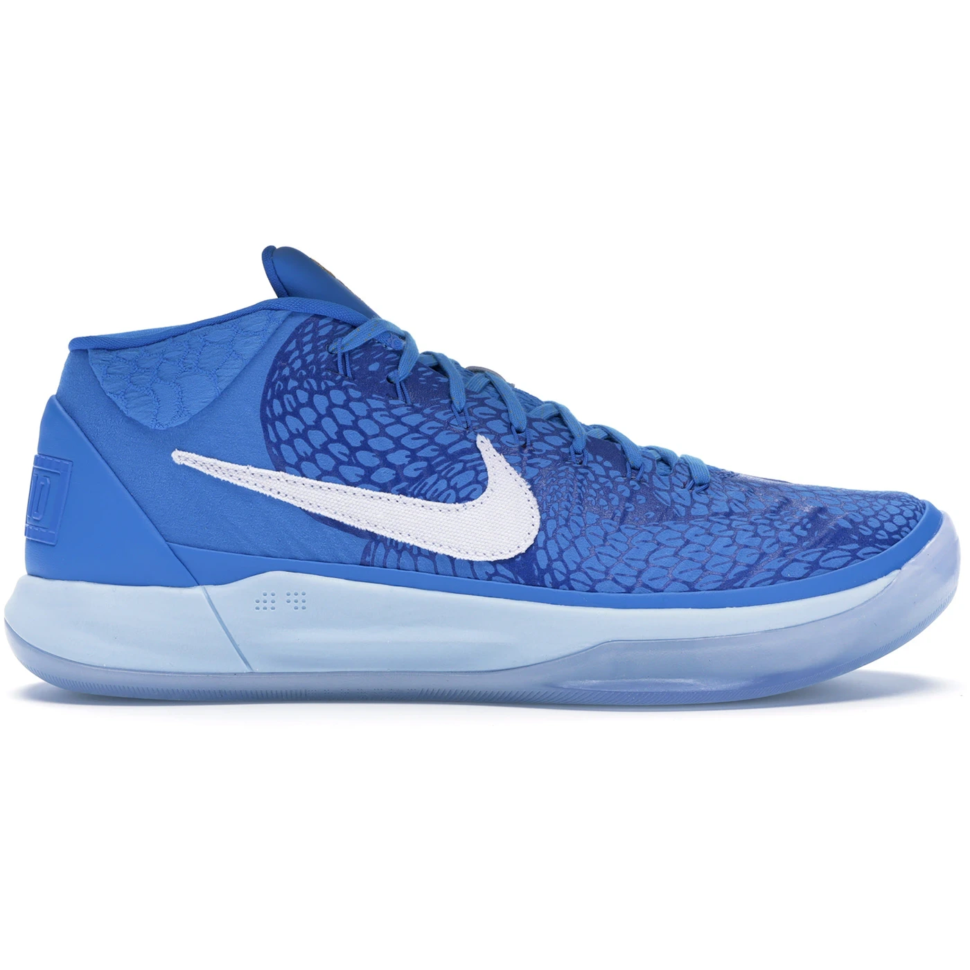 Nike Kobe A.D. Mid DeMar DeRozan Blue 1 2
