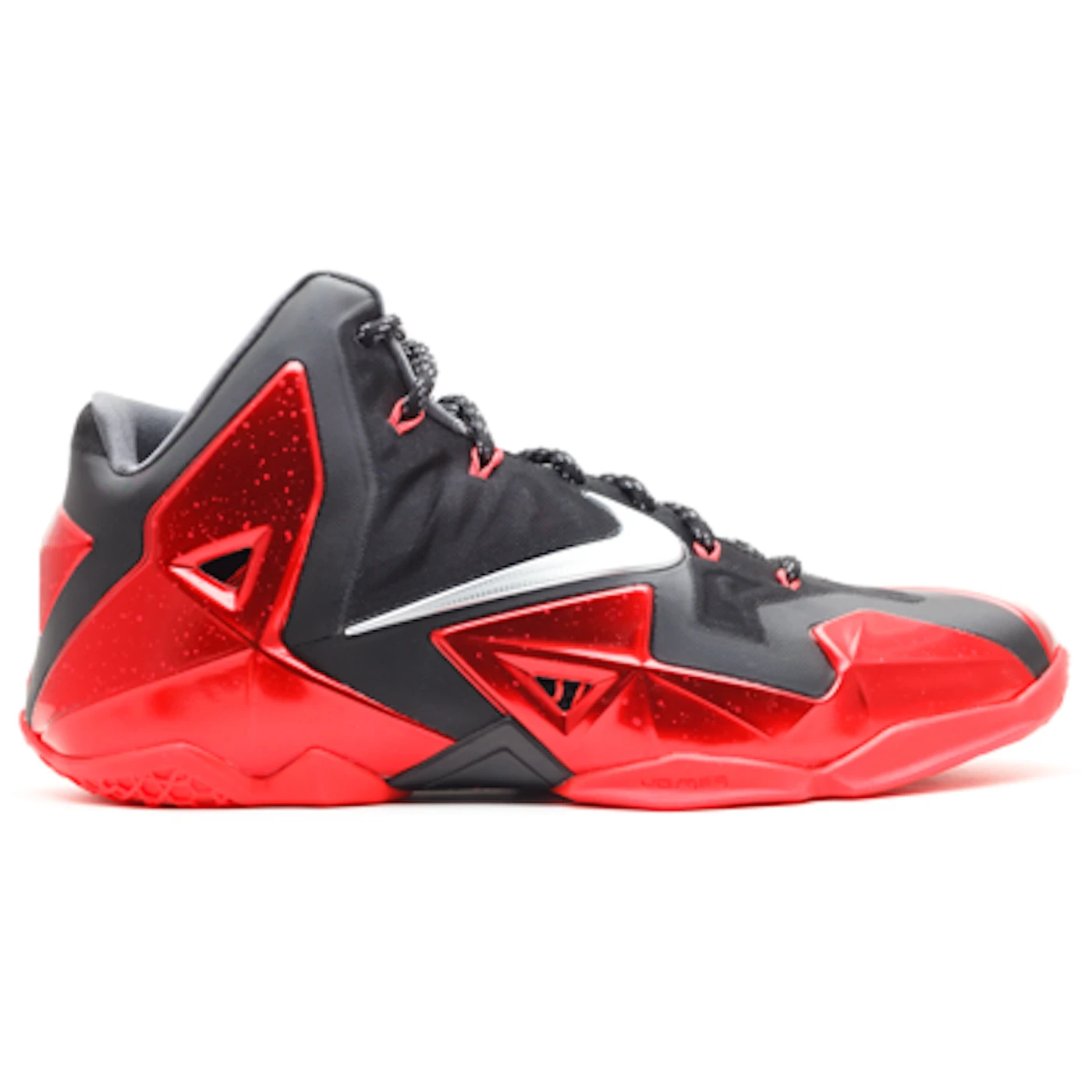 Nike LeBron 11 Away