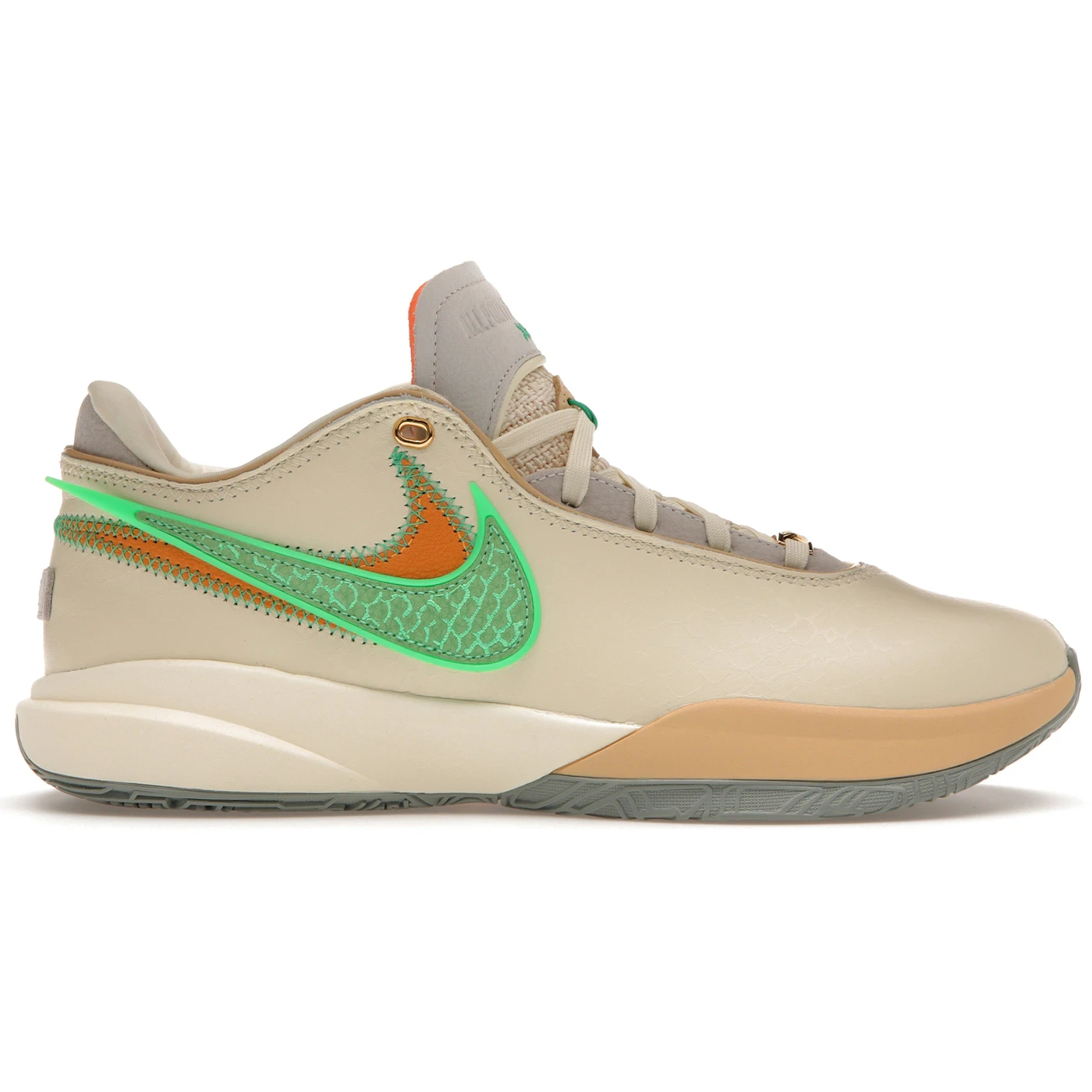 Nike LeBron 20 FAMU Coconut Milk 1 Nike LeBron 20 FAMU Coconut Milk
