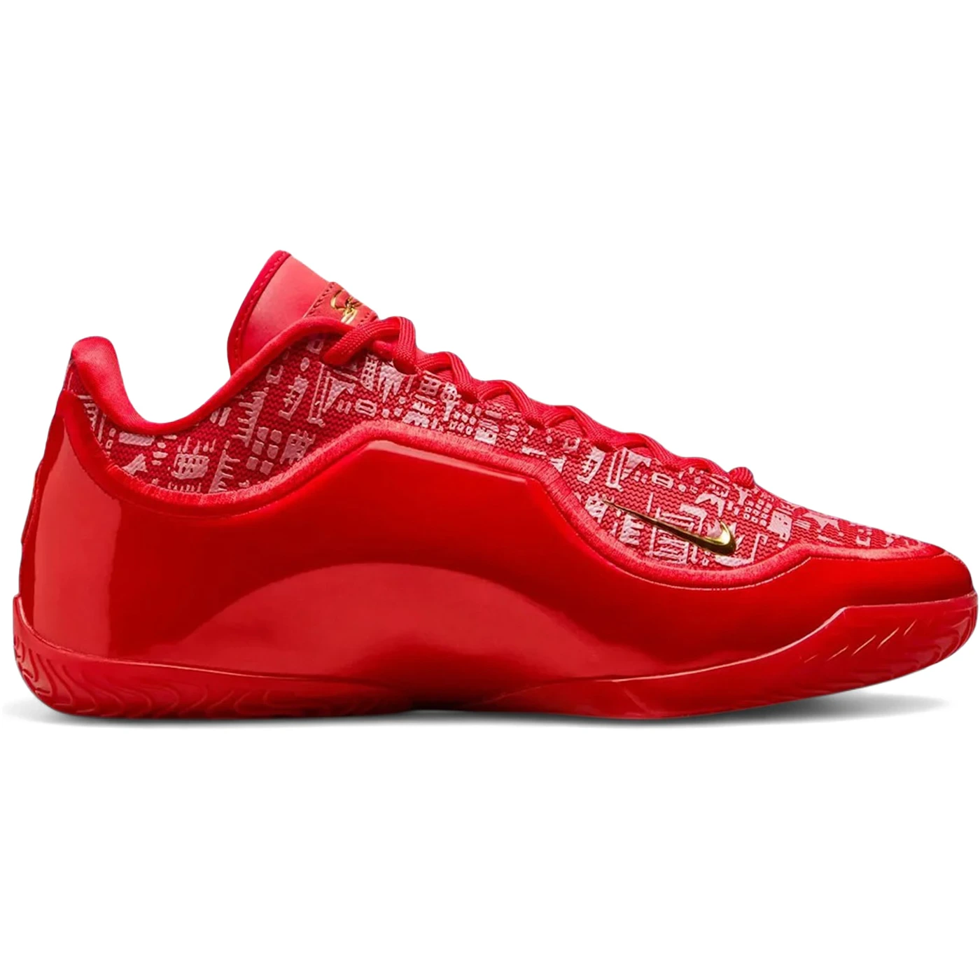 Nike LeBron 23 Best in Class (Translucent Outsole)
