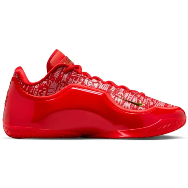 Nike LeBron 23 EP Best in Class (Solid Outsole)