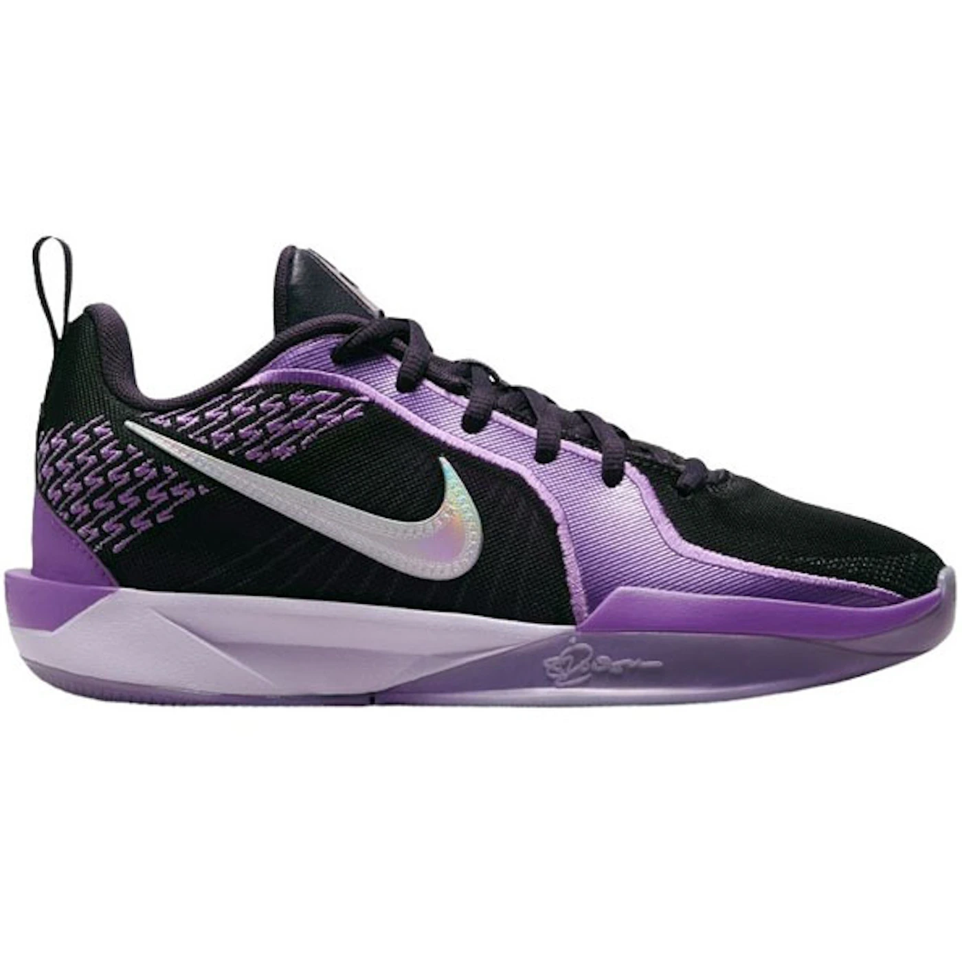Nike Sabrina 2 Court Vision (GS) 1 Nike Sabrina 2 Court Vision (GS)