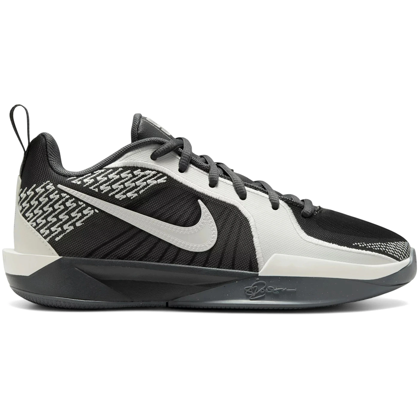 Nike Sabrina 2 Locked In (GS)