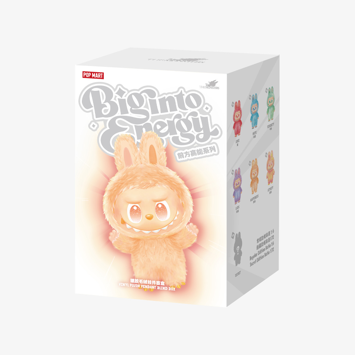 Pop Mart Labubu The Monsters Big into Energy Series Vinyl Plush Pendant Single Blind Box 1 Pop Mart Labubu The Monsters Big into Energy Series Vinyl Plush Pendant Sealed Case 2 3