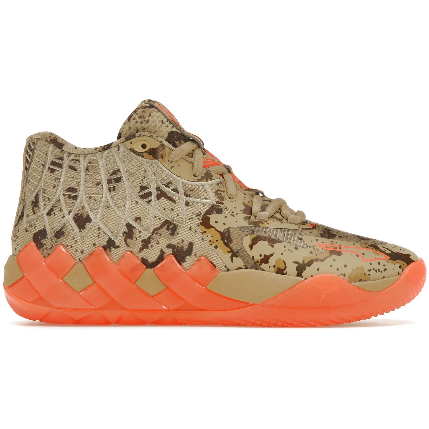 Puma LaMelo Ball MB.01 Digital Camo 2 Puma LaMelo Ball MB.01 Digital Camo