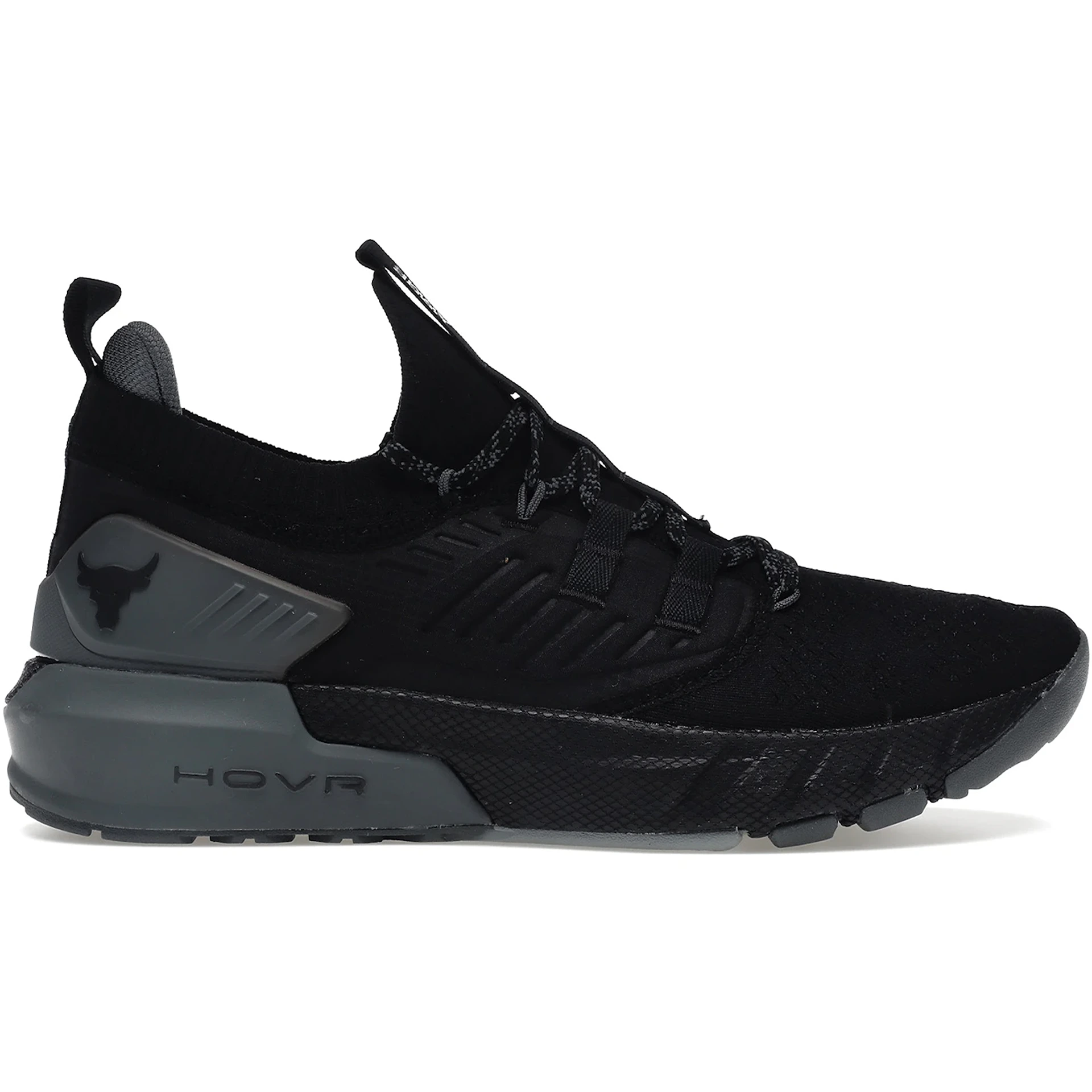 Under Armour Project Rock 3 Black Grey 1 Under Armour Project Rock 3 Black Grey