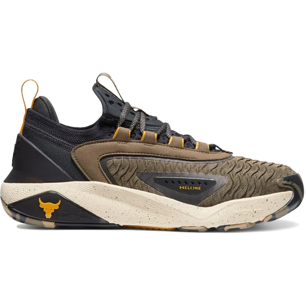 Under Armour Project Rock 7 Turtle Anthracite