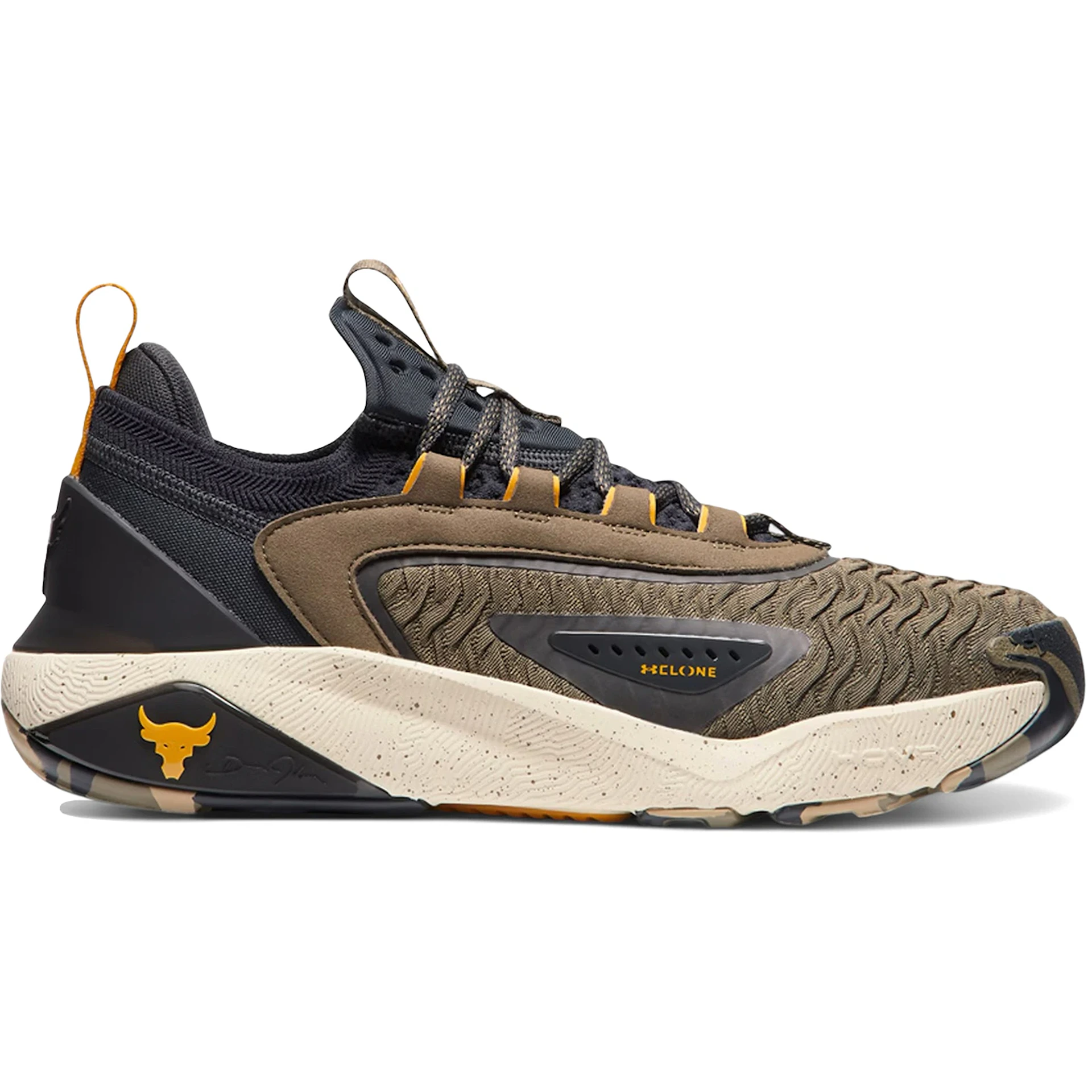 Under Armour Project Rock 7 Turtle Anthracite 2