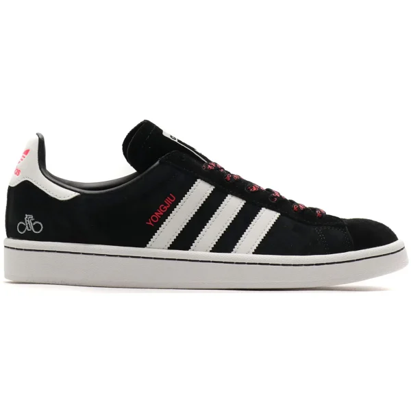 adidas Campus Chinese New Year (2019)