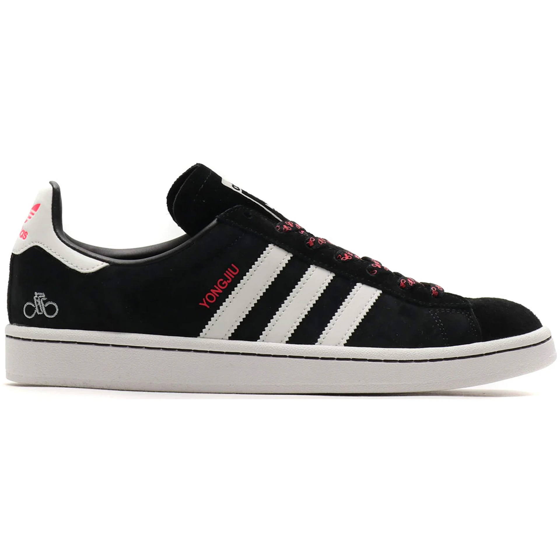 adidas Campus Chinese New Year (2019)