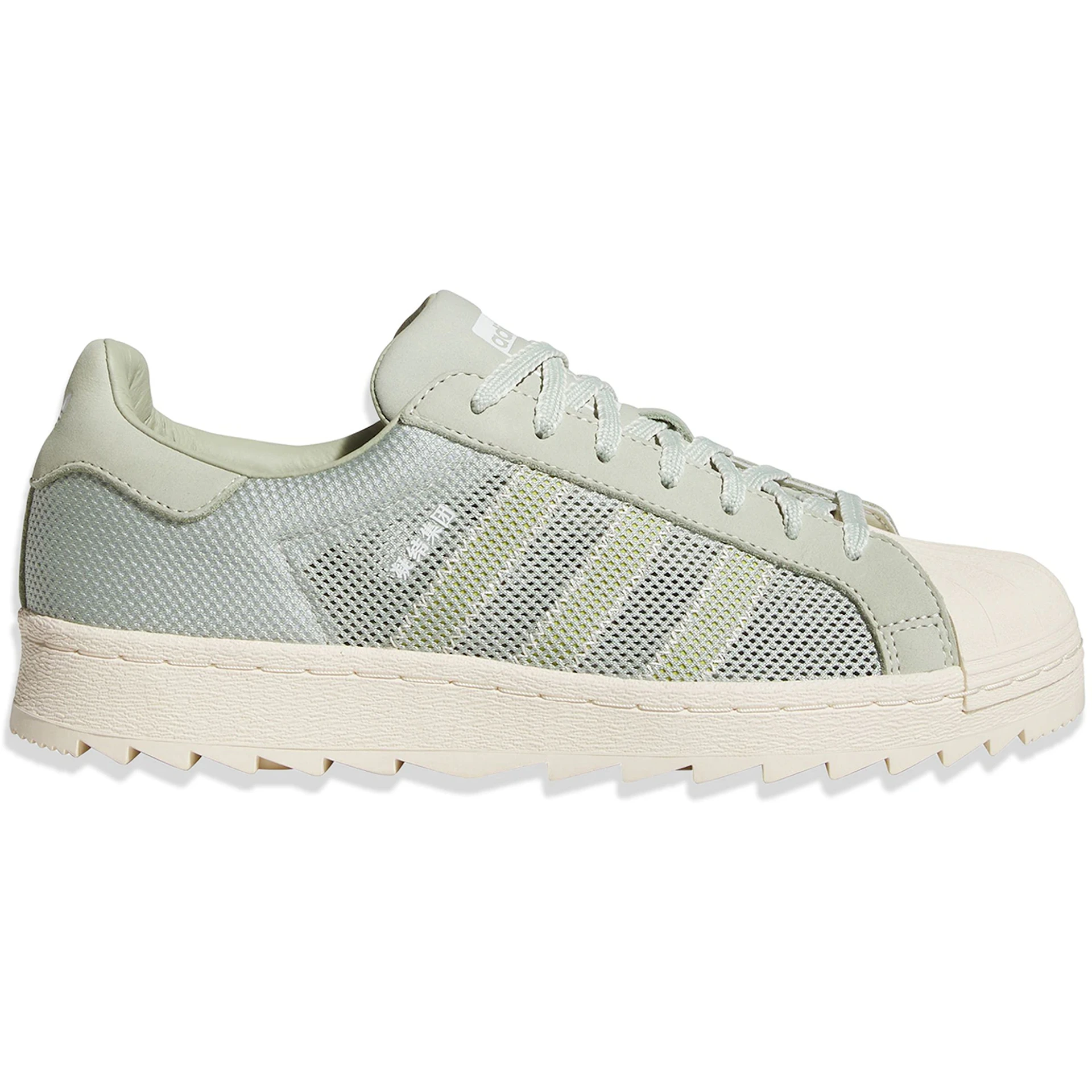 adidas Superstar Breathe CLOT Wonder White 2 adidas Superstar Breathe CLOT Wonder White