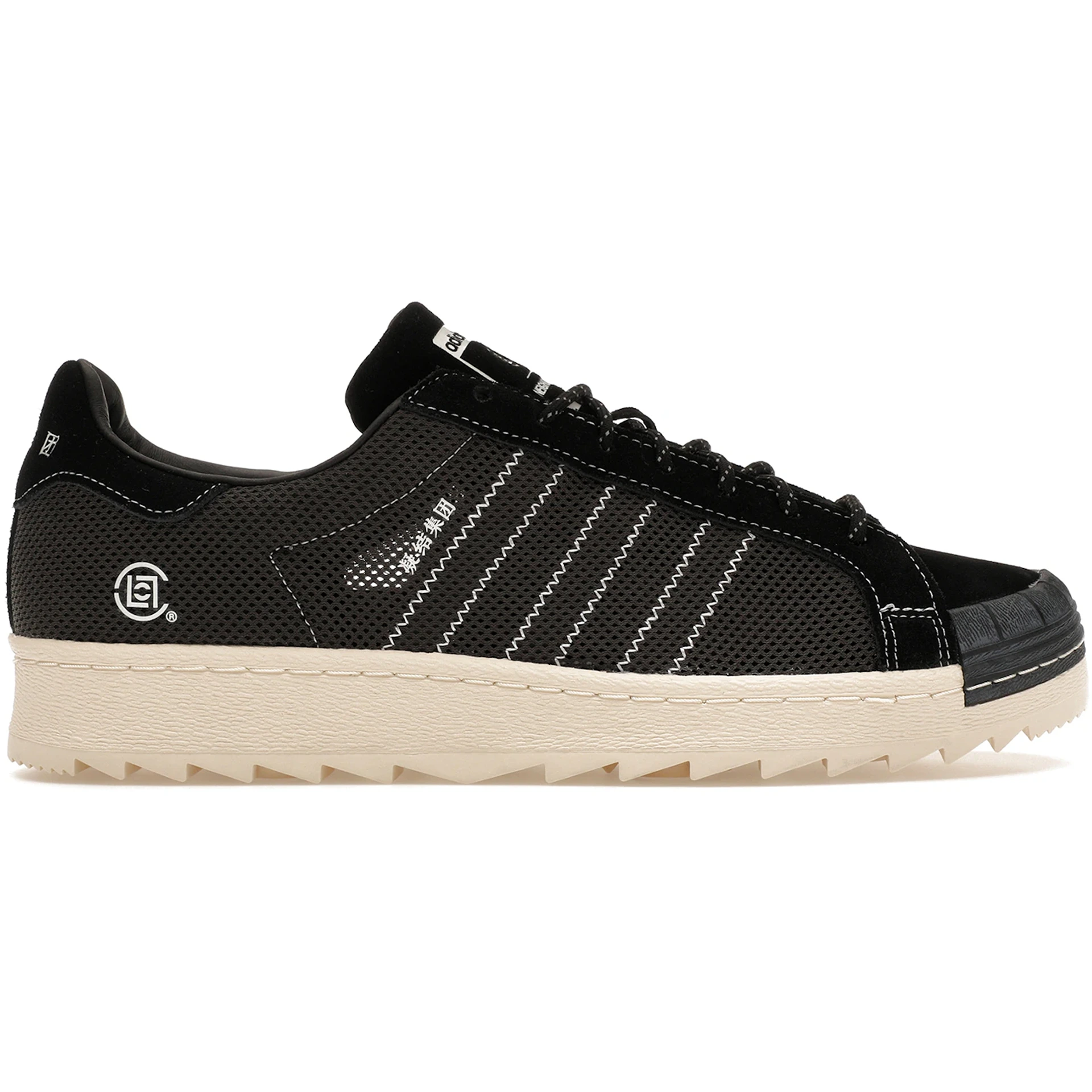 adidas Superstar CLOT x Neighborhood 3 adidas Superstar CLOT x Neighborhood