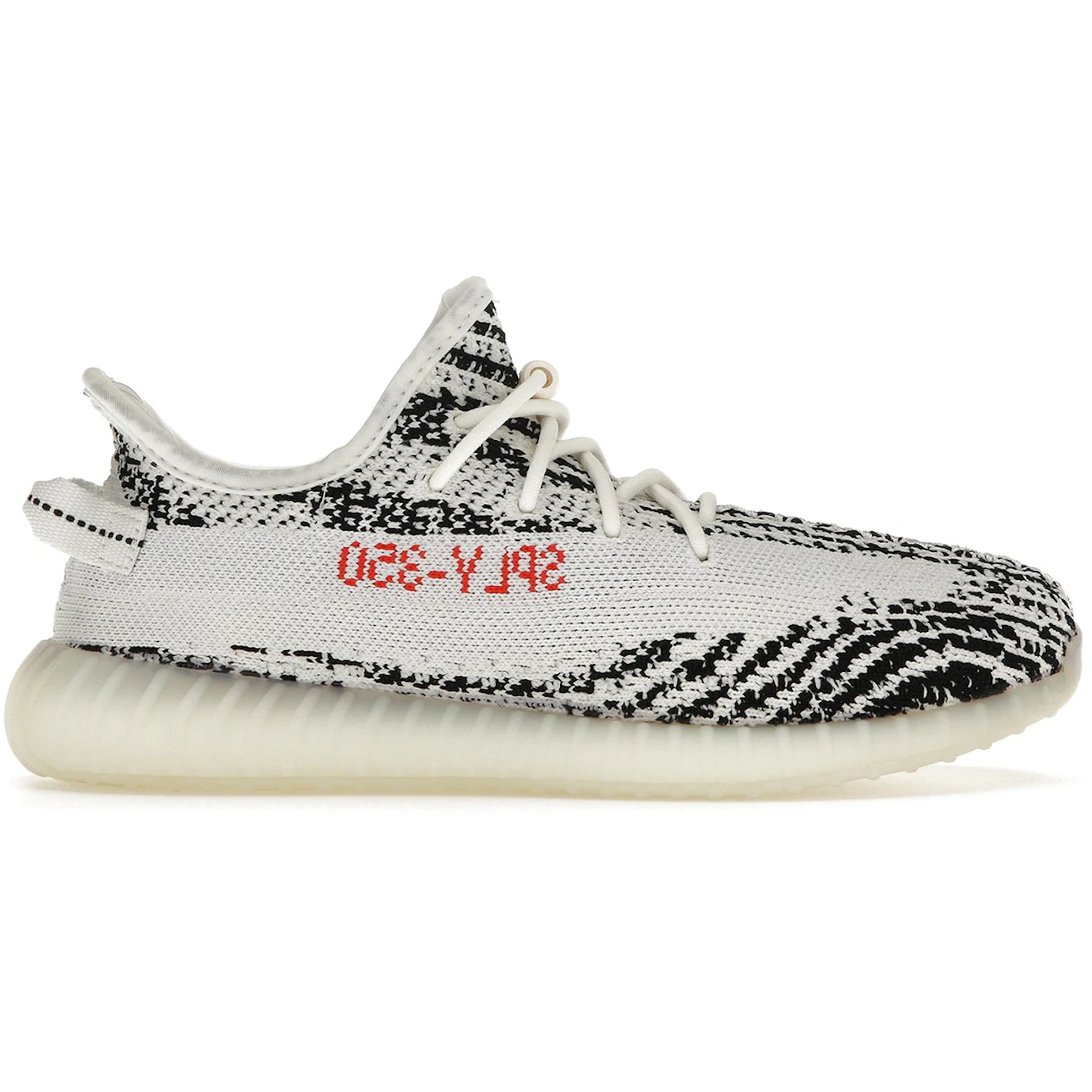 adidas Yeezy Boost 350 V2 Zebra Kids 1