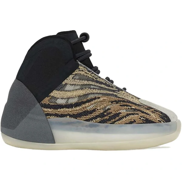 adidas Yeezy QNTM Amber Tint (Infants)