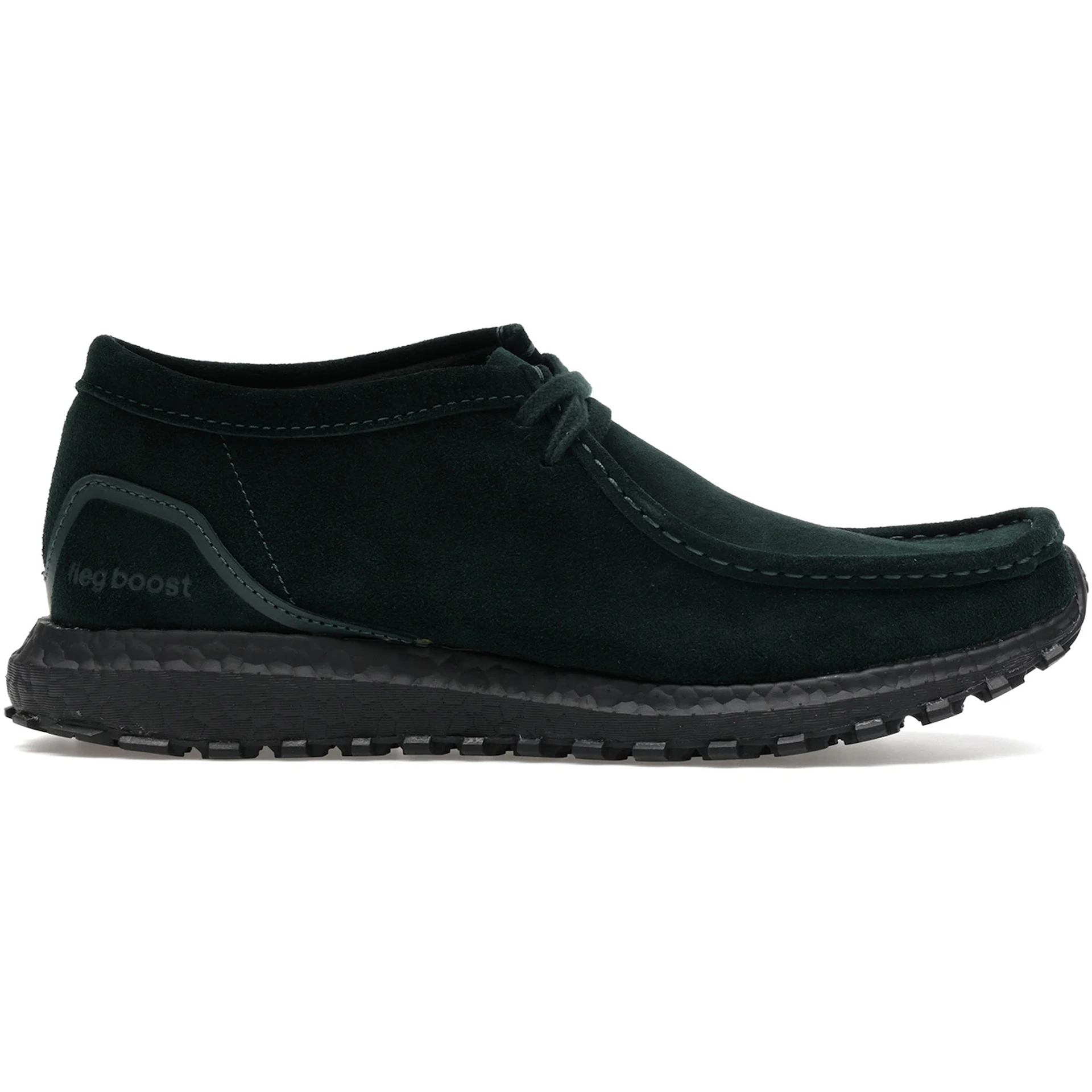 adidas x Clarks Originals Ultra Boost Wallabee Ronnie Fieg 8th Street Scarab 2 3